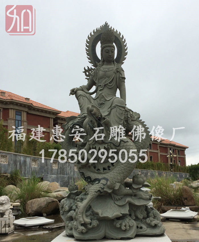 福建惠安觀音菩薩雕像,觀音佛像石像