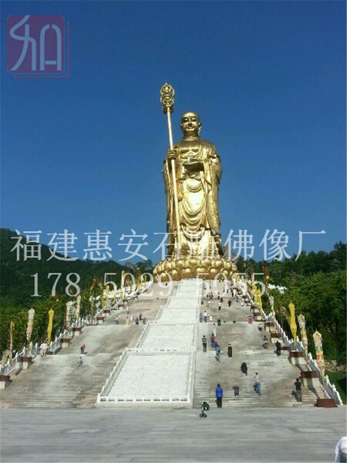 地藏菩薩石像,佛像菩薩石雕像