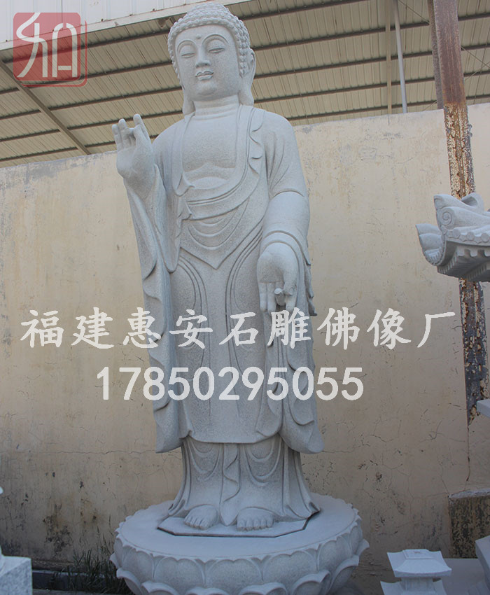 阿彌陀佛石雕像,各朝代石雕佛像特征,古代石雕佛像
