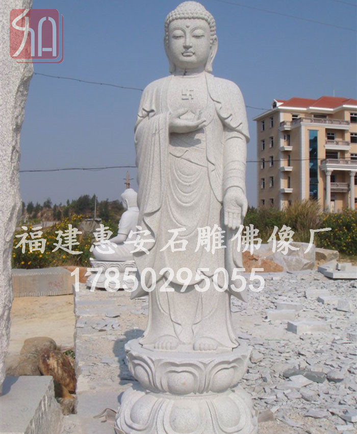 阿彌陀佛雕像風(fēng)格,北齊石雕佛像造型,石雕佛像朝代