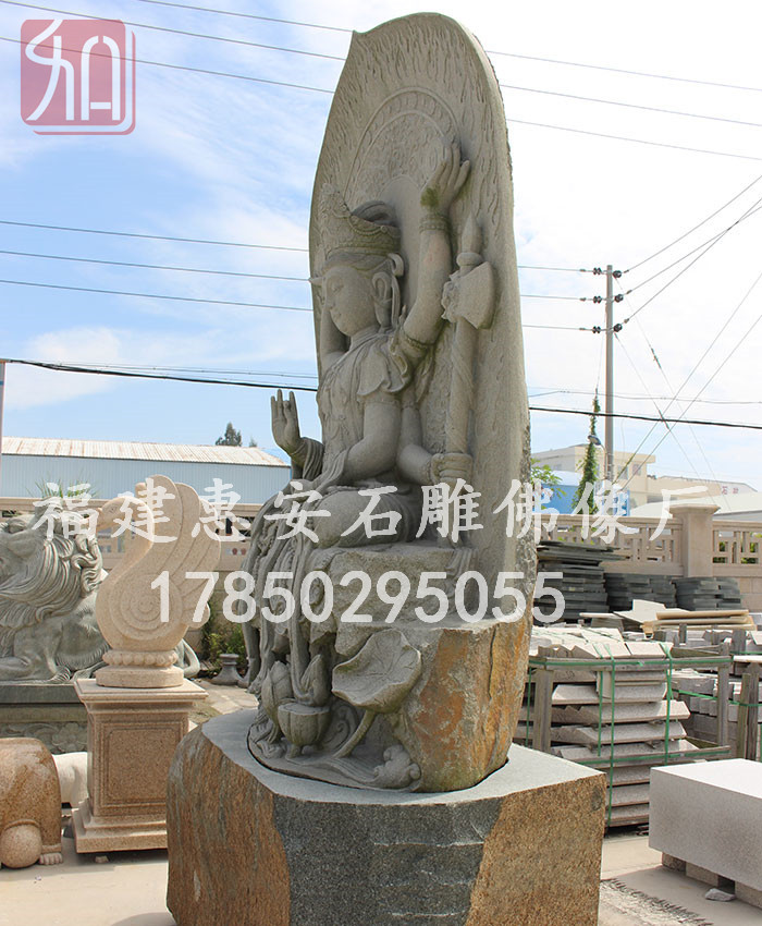 石雕佛像,佛像石雕批發(fā)廠(chǎng)家