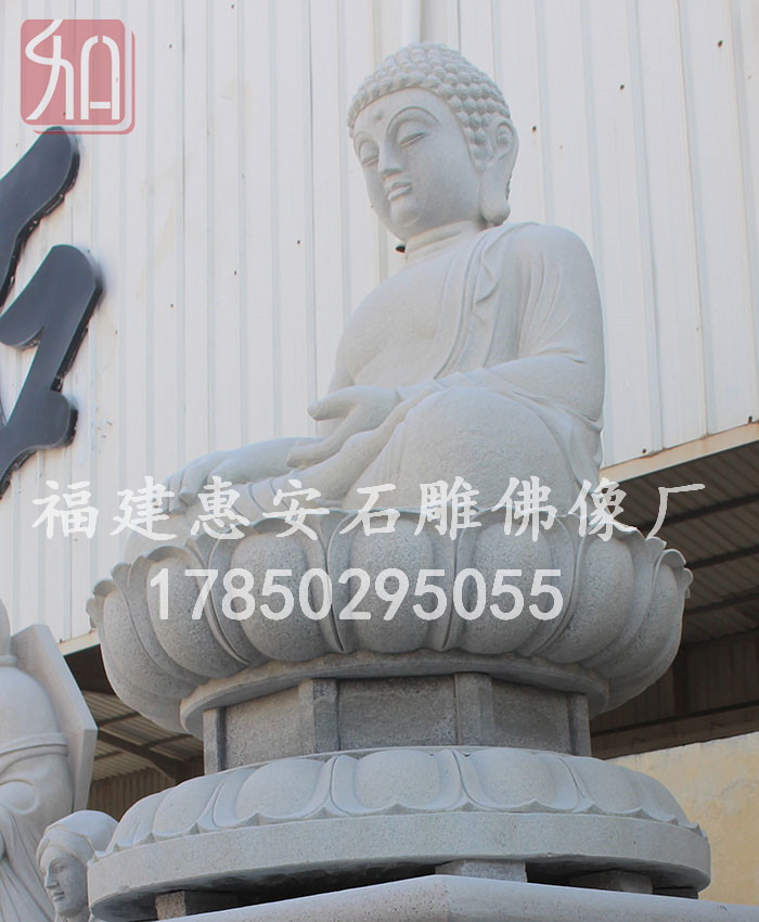 石雕菩薩像,福建石雕佛像供應(yīng)商