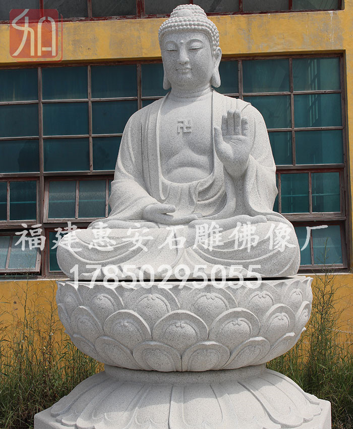 釋迦牟尼佛雕像,如來佛祖石雕像