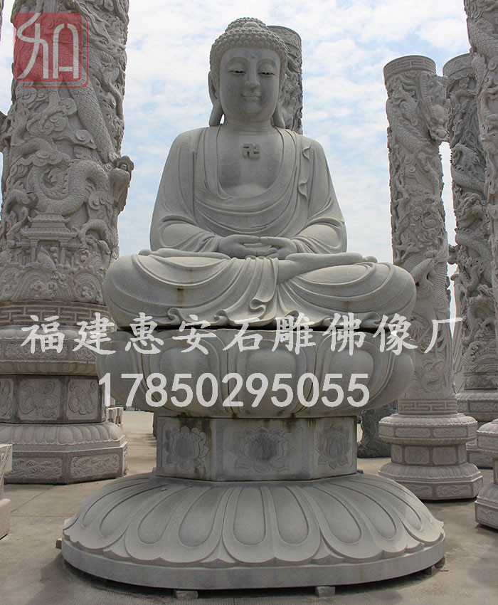 定制石雕佛像,定制釋迦牟尼佛像